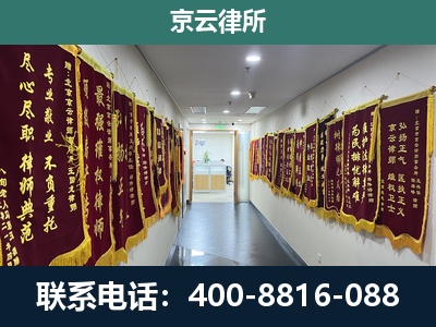 蒲-企业展示图