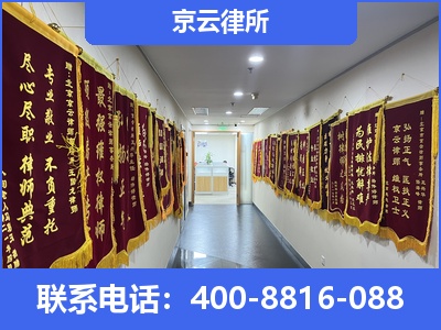 蒲-企业展示图